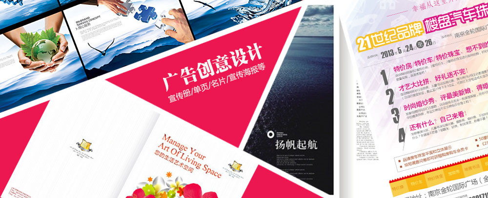 操英法粉嫩小逼